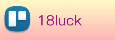 18luck Logo